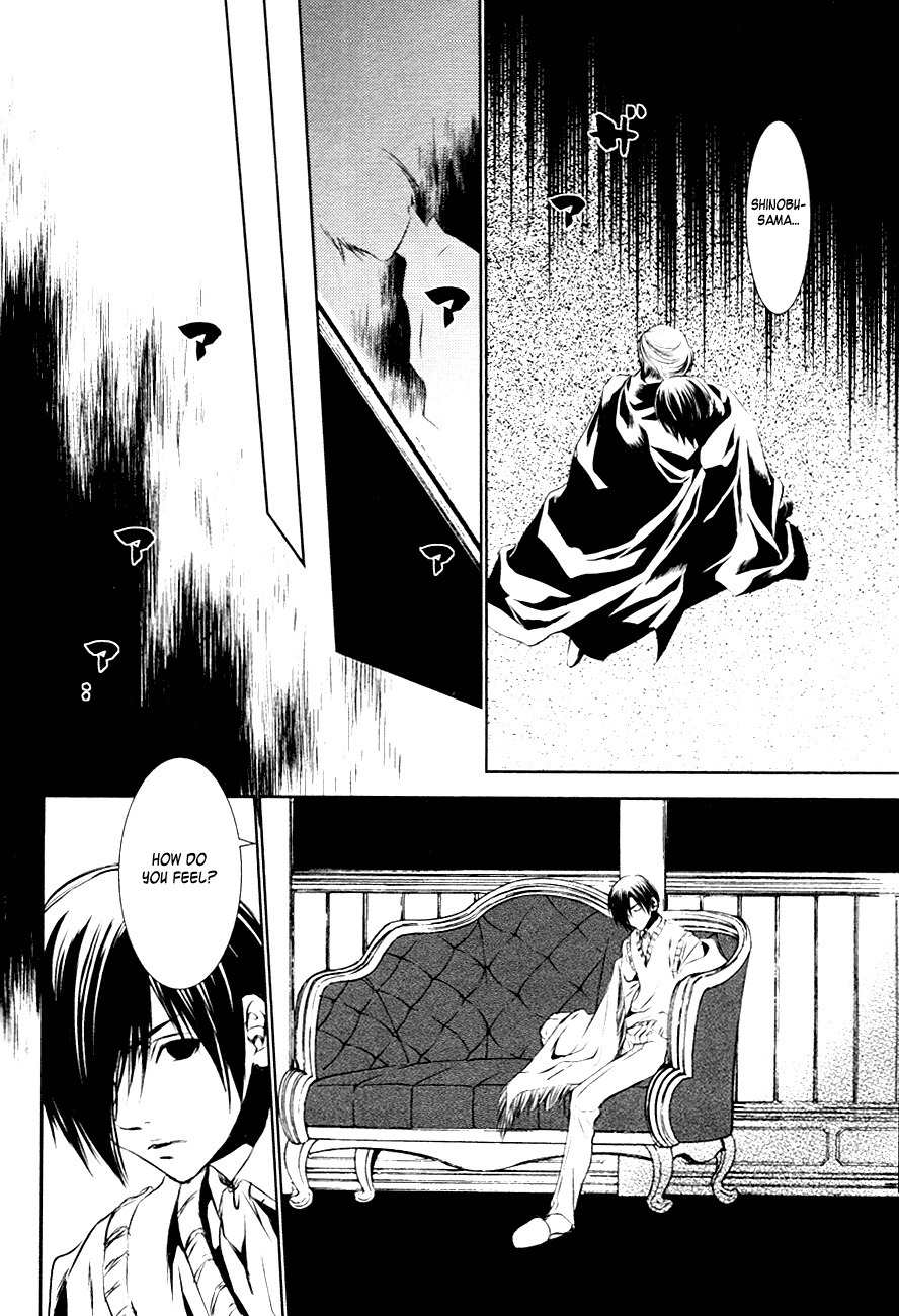 Tousei Gensou Hakubutsushi Chapter 16 page 19 - Chapter 16