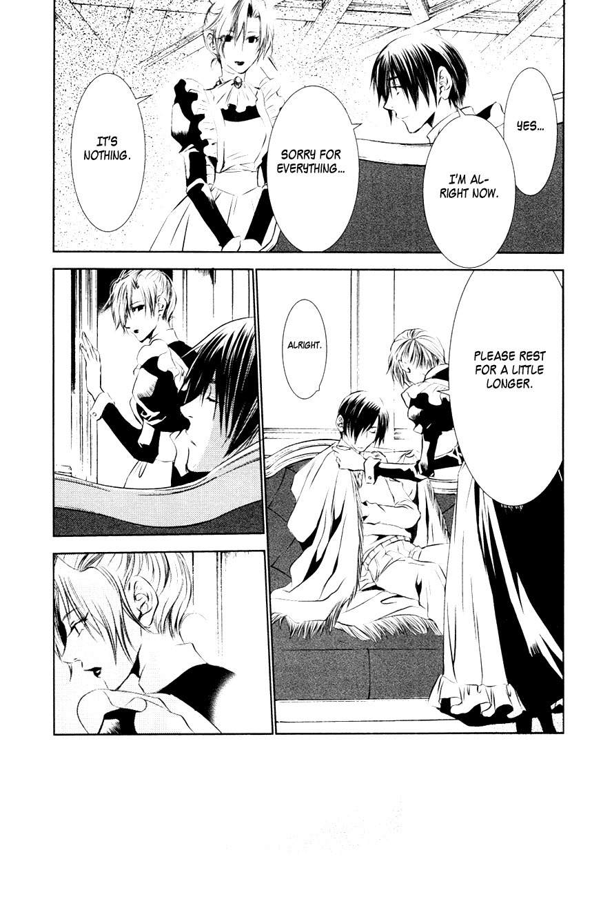 Tousei Gensou Hakubutsushi Chapter 16 page 20 - Chapter 16