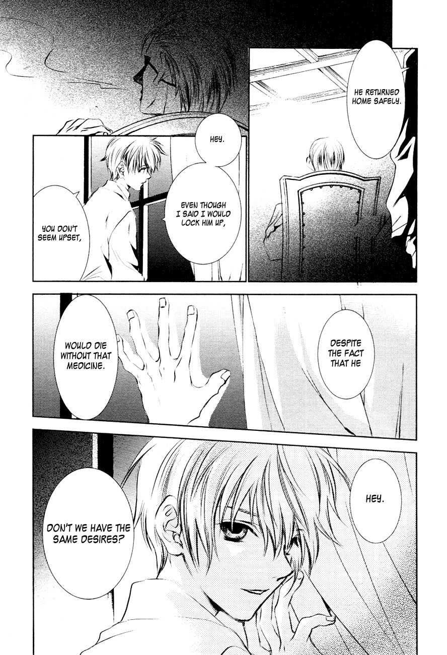 Tousei Gensou Hakubutsushi Chapter 16 page 22 - Chapter 16
