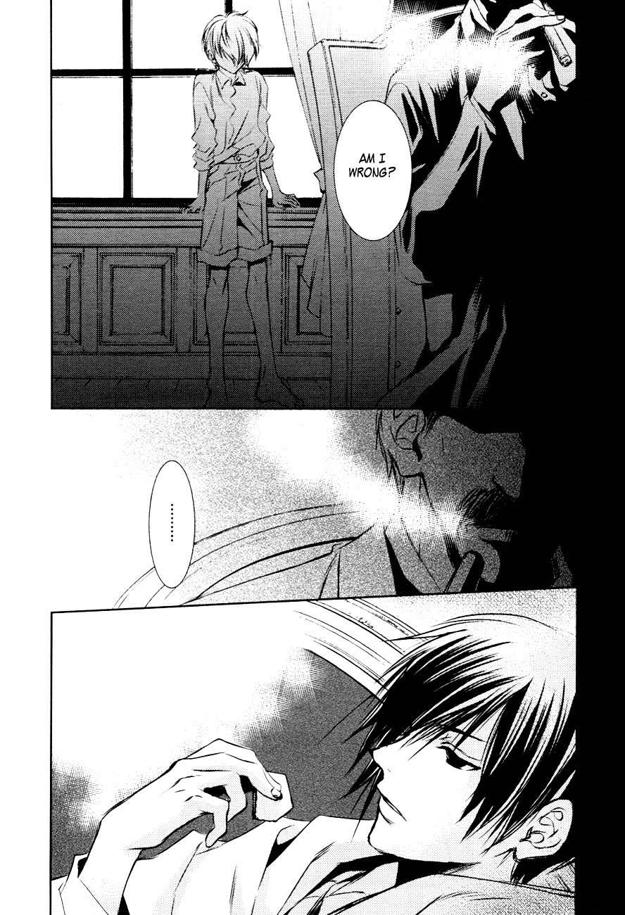 Tousei Gensou Hakubutsushi Chapter 16 page 23 - Chapter 16