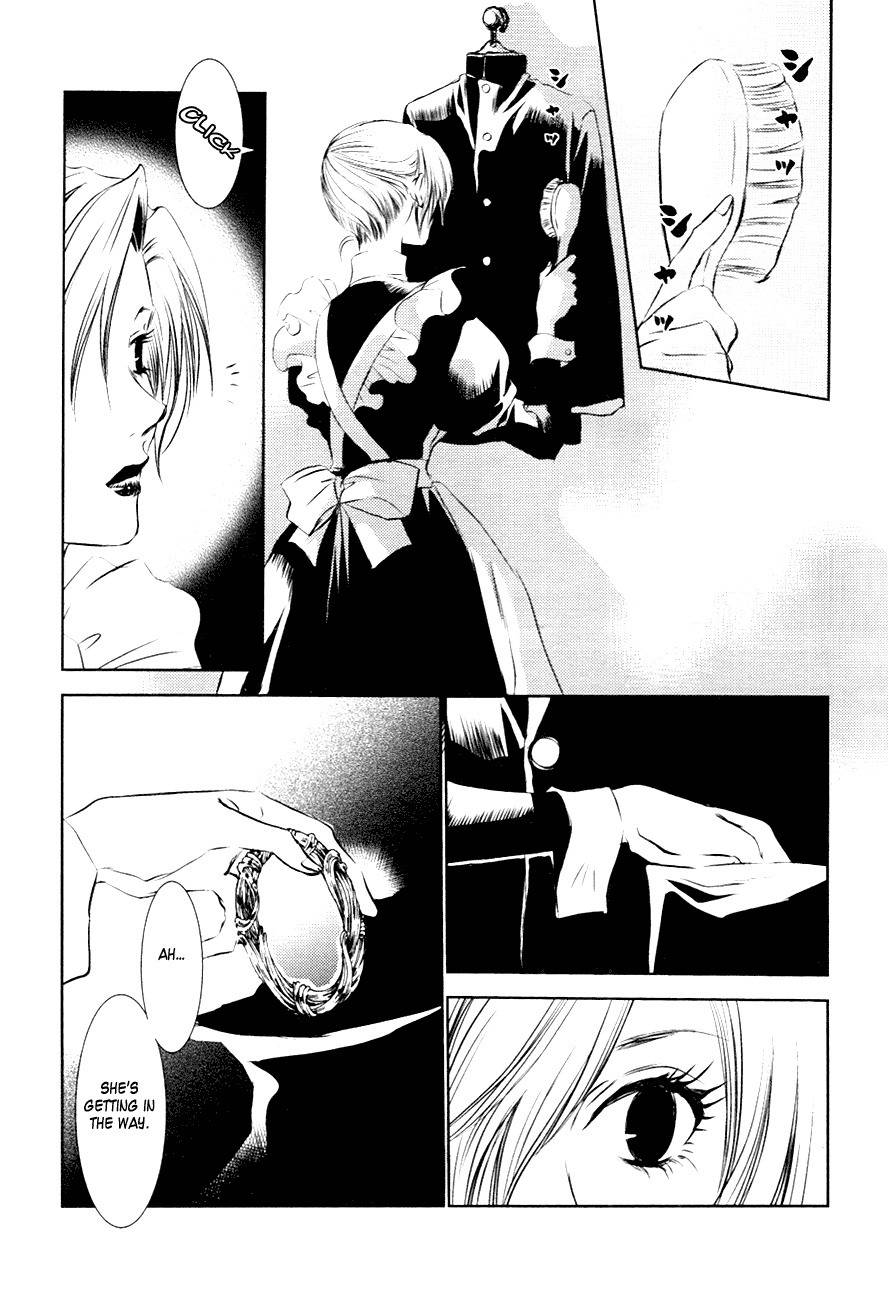 Tousei Gensou Hakubutsushi Chapter 16 page 24 - Chapter 16