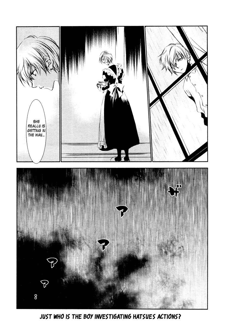 Tousei Gensou Hakubutsushi Chapter 16 page 25 - Chapter 16