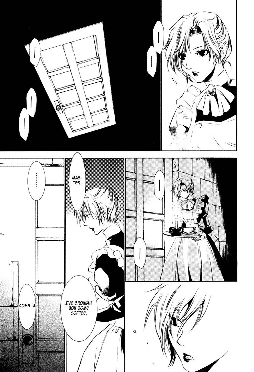 Tousei Gensou Hakubutsushi Chapter 16 page 4 - Chapter 16