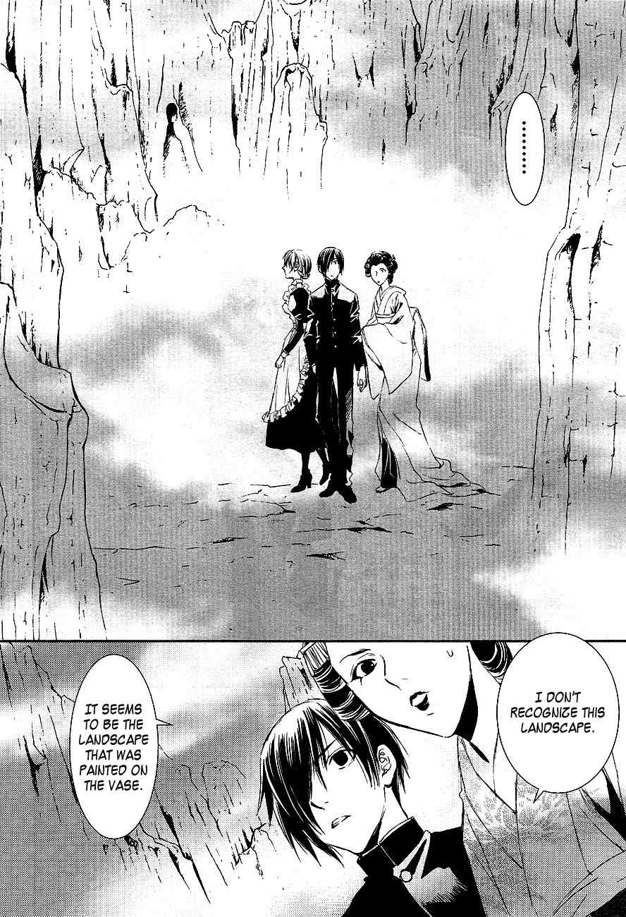 Tousei Gensou Hakubutsushi Chapter 17 page 13 - Chapter 17