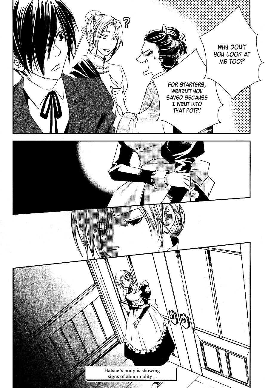 Tousei Gensou Hakubutsushi Chapter 17 page 25 - Chapter 17