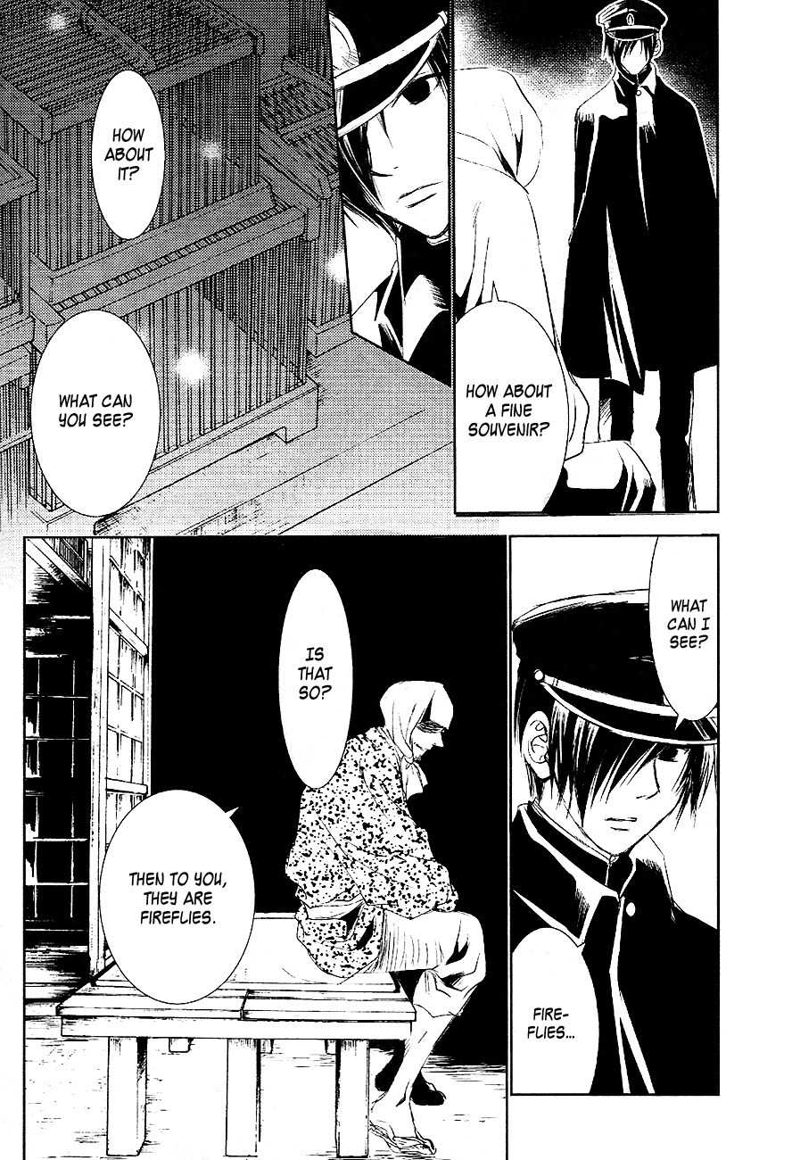 Tousei Gensou Hakubutsushi Chapter 18 page 10 - Chapter 18