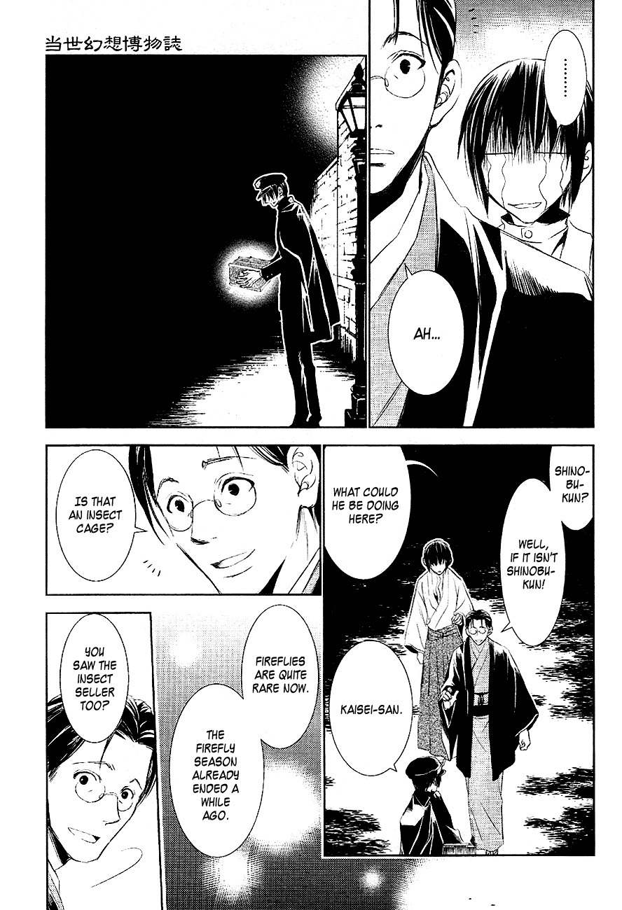 Tousei Gensou Hakubutsushi Chapter 18 page 13 - Chapter 18