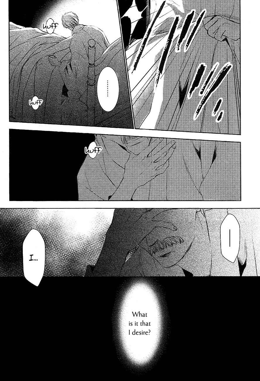 Tousei Gensou Hakubutsushi Chapter 18 page 4 - Chapter 18