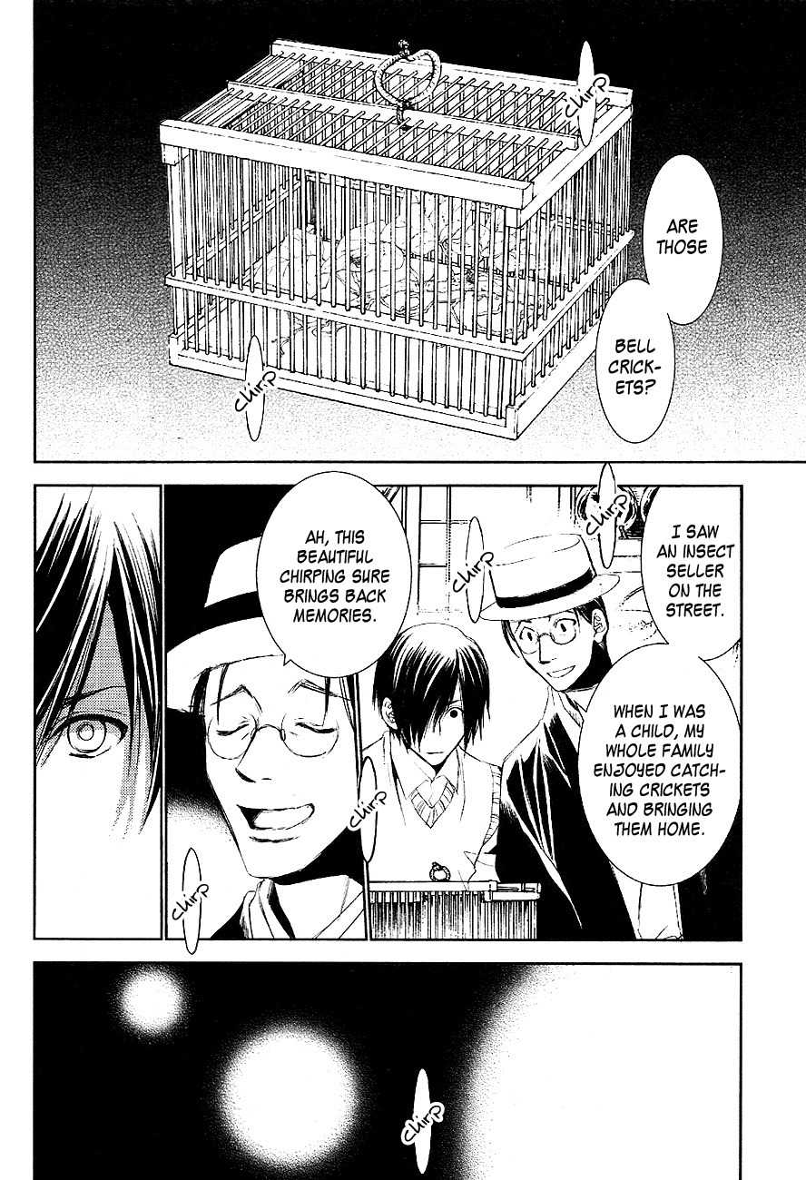 Tousei Gensou Hakubutsushi Chapter 18 page 6 - Chapter 18