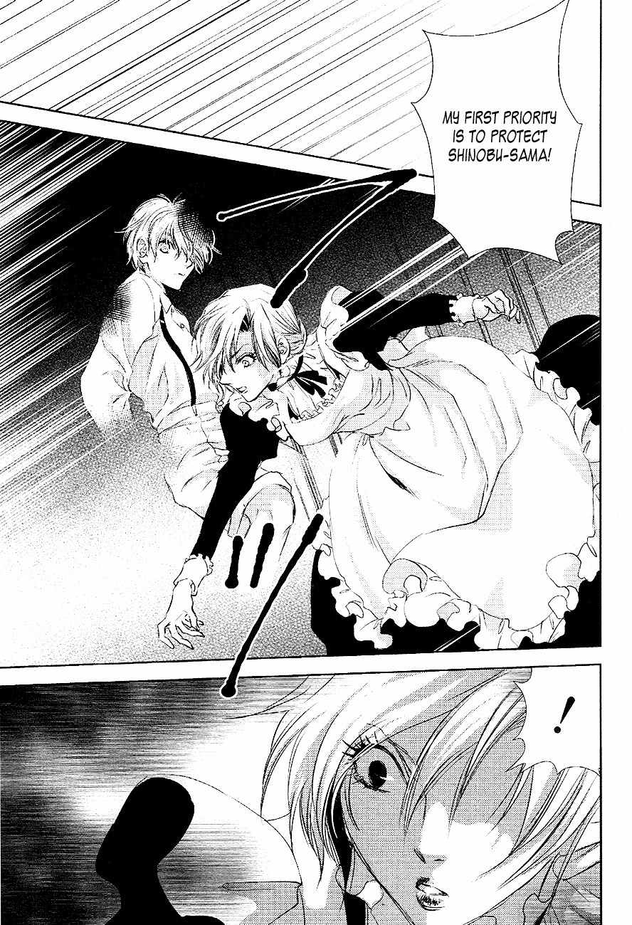Tousei Gensou Hakubutsushi Chapter 19 page 11 - Chapter 19