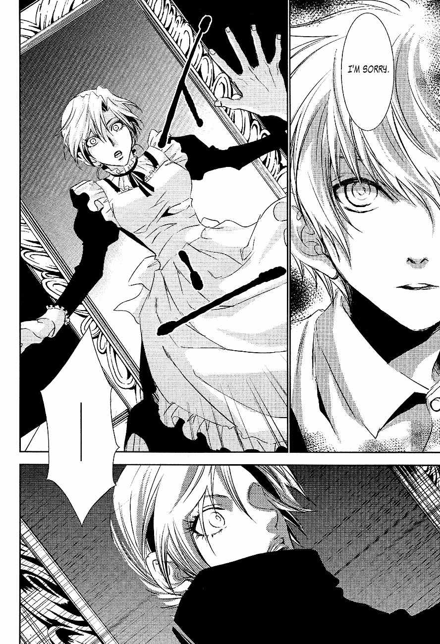 Tousei Gensou Hakubutsushi Chapter 19 page 12 - Chapter 19