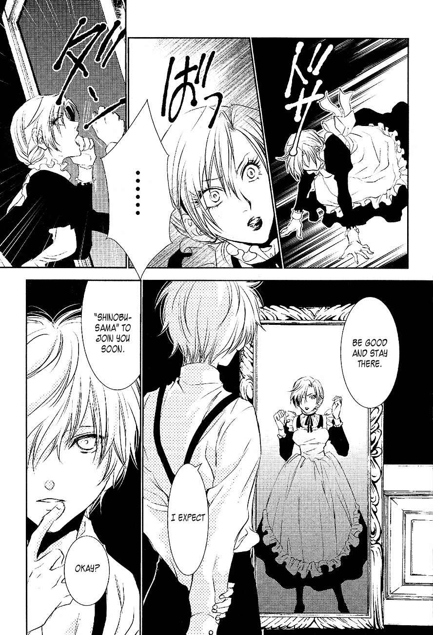 Tousei Gensou Hakubutsushi Chapter 19 page 13 - Chapter 19