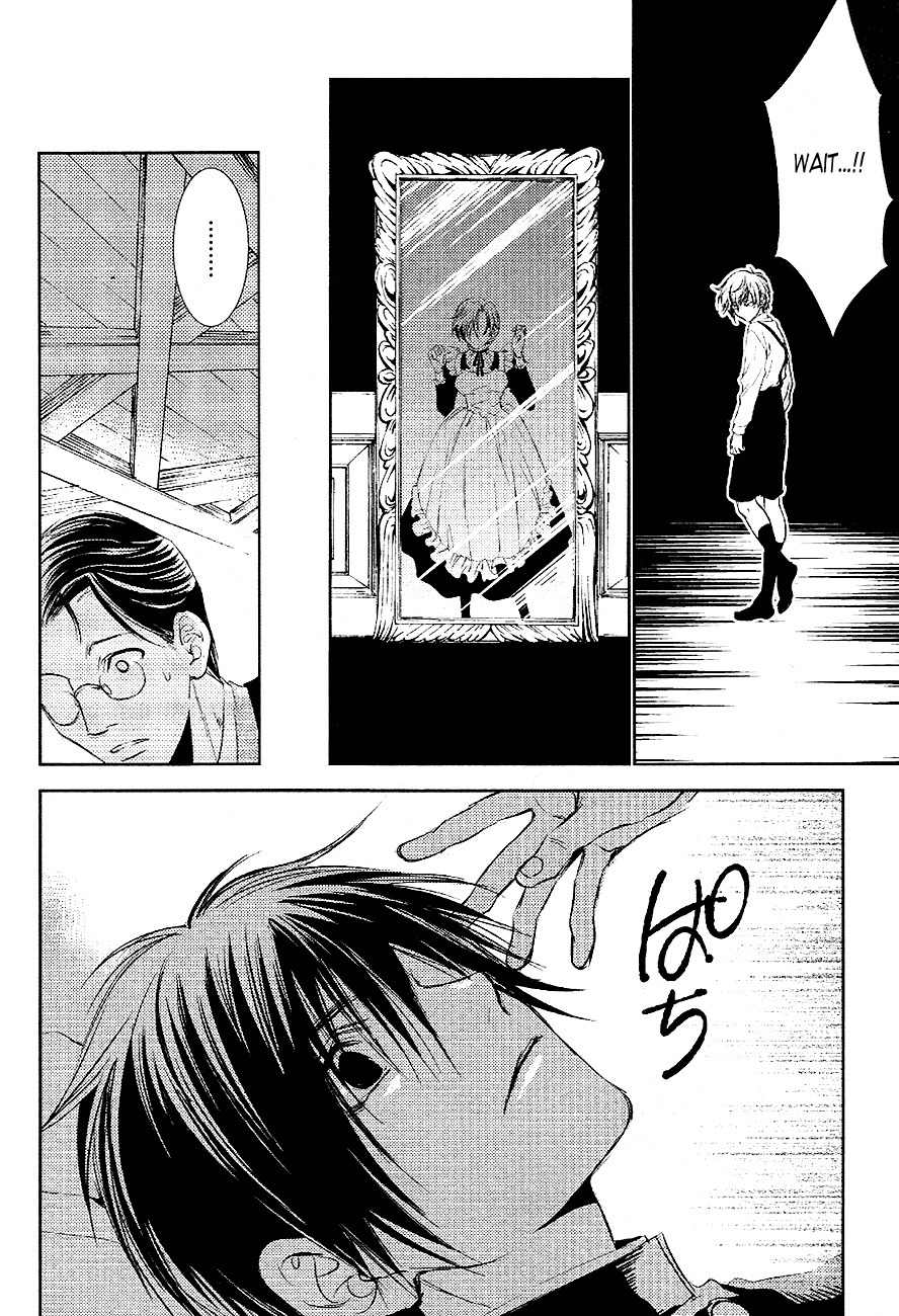 Tousei Gensou Hakubutsushi Chapter 19 page 14 - Chapter 19