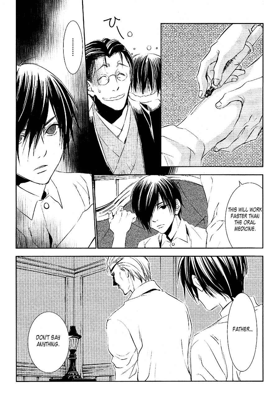 Tousei Gensou Hakubutsushi Chapter 19 page 19 - Chapter 19