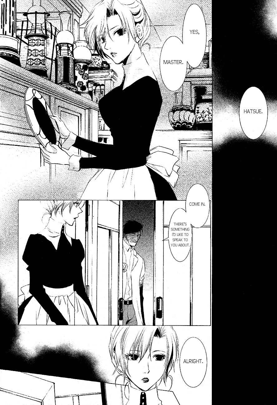 Tousei Gensou Hakubutsushi Chapter 19 page 2 - Chapter 19