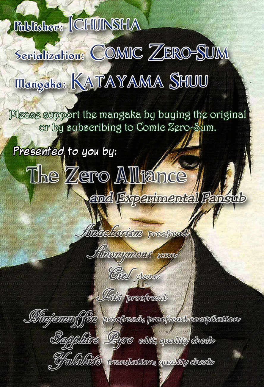 Tousei Gensou Hakubutsushi Chapter 19 page 21 - Chapter 19