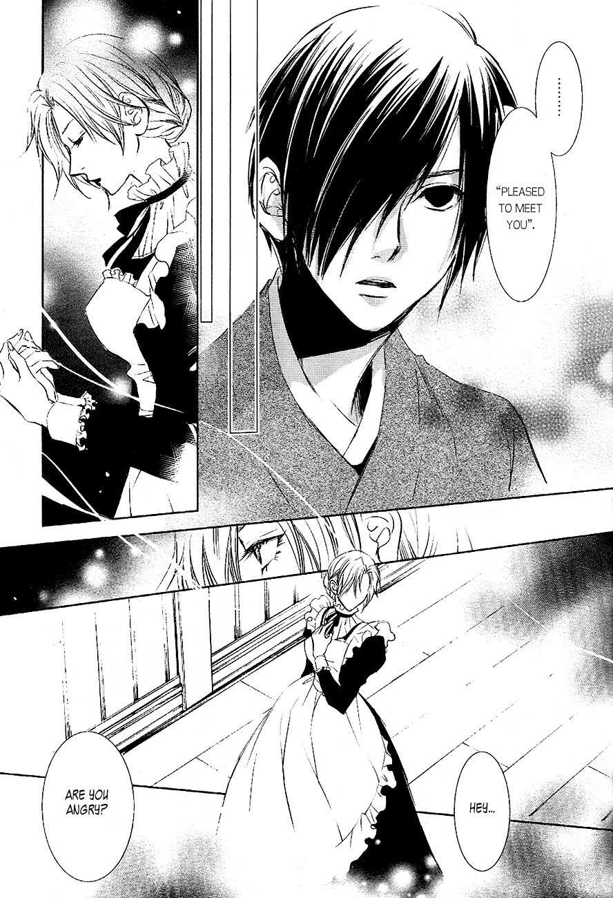 Tousei Gensou Hakubutsushi Chapter 19 page 5 - Chapter 19