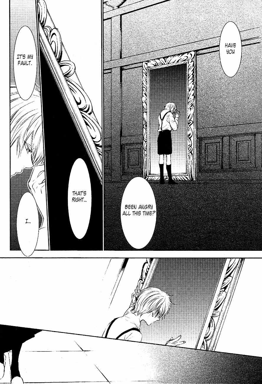 Tousei Gensou Hakubutsushi Chapter 19 page 6 - Chapter 19