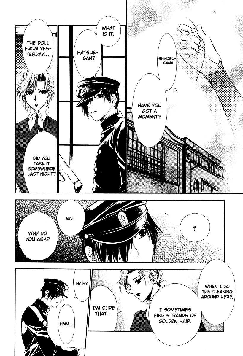 Tousei Gensou Hakubutsushi Chapter 2 page 11 - Chapter 2