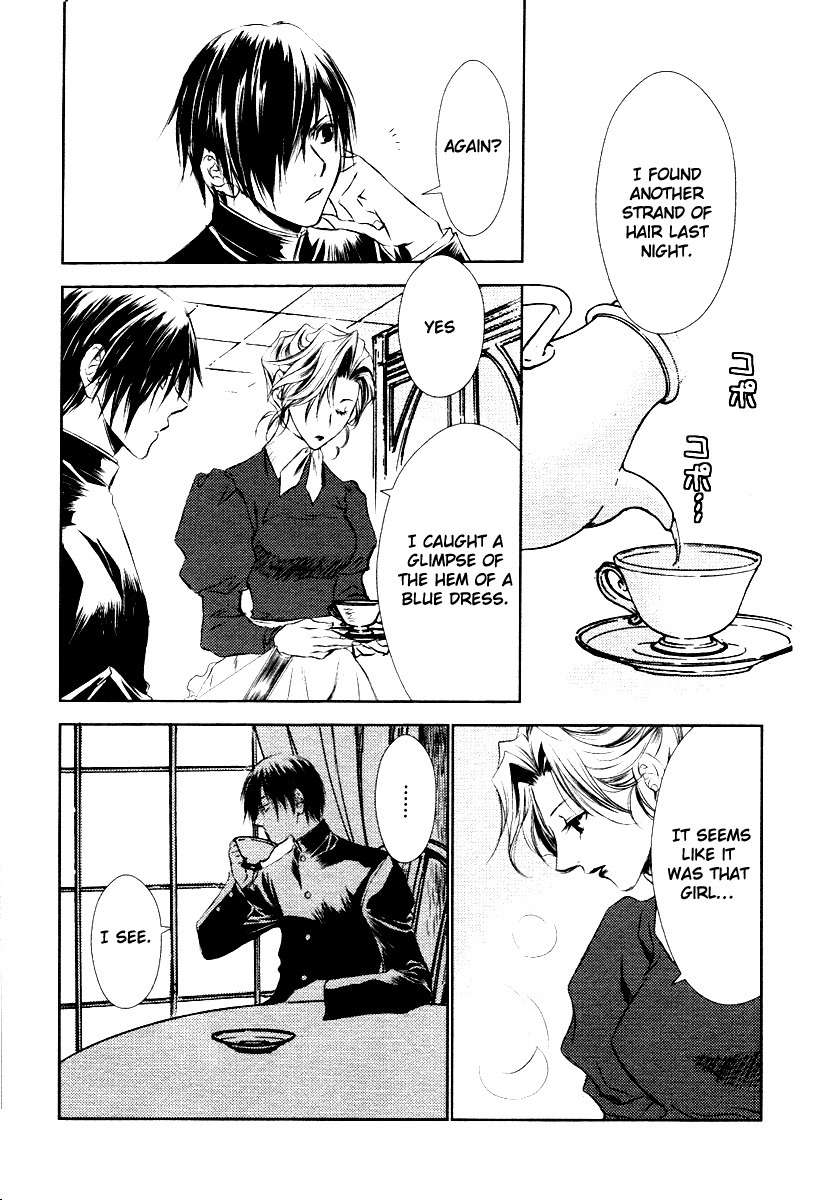 Tousei Gensou Hakubutsushi Chapter 2 page 14 - Chapter 2