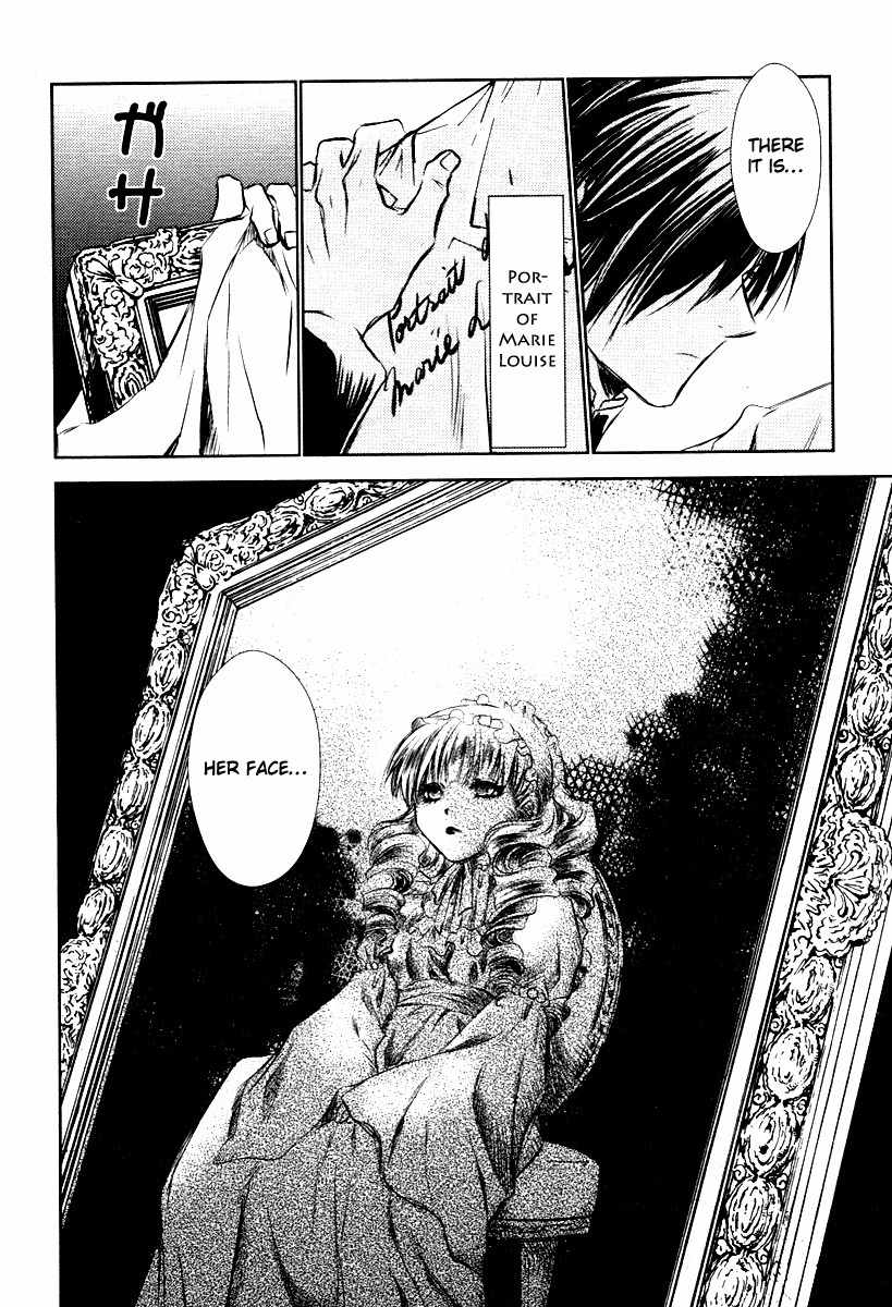 Tousei Gensou Hakubutsushi Chapter 2 page 17 - Chapter 2