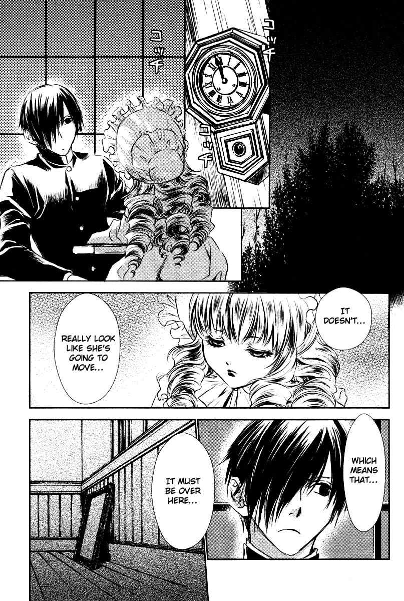 Tousei Gensou Hakubutsushi Chapter 2 page 18 - Chapter 2