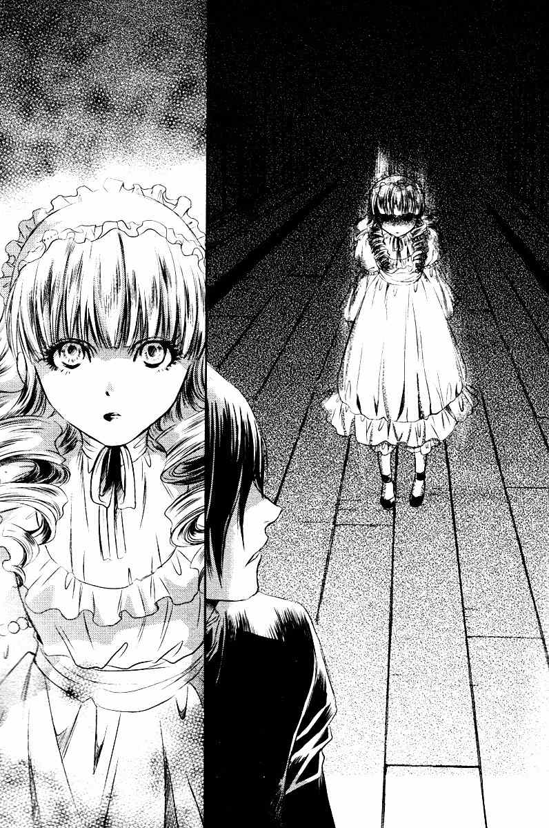 Tousei Gensou Hakubutsushi Chapter 2 page 20 - Chapter 2