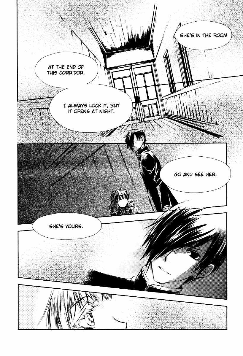 Tousei Gensou Hakubutsushi Chapter 2 page 23 - Chapter 2