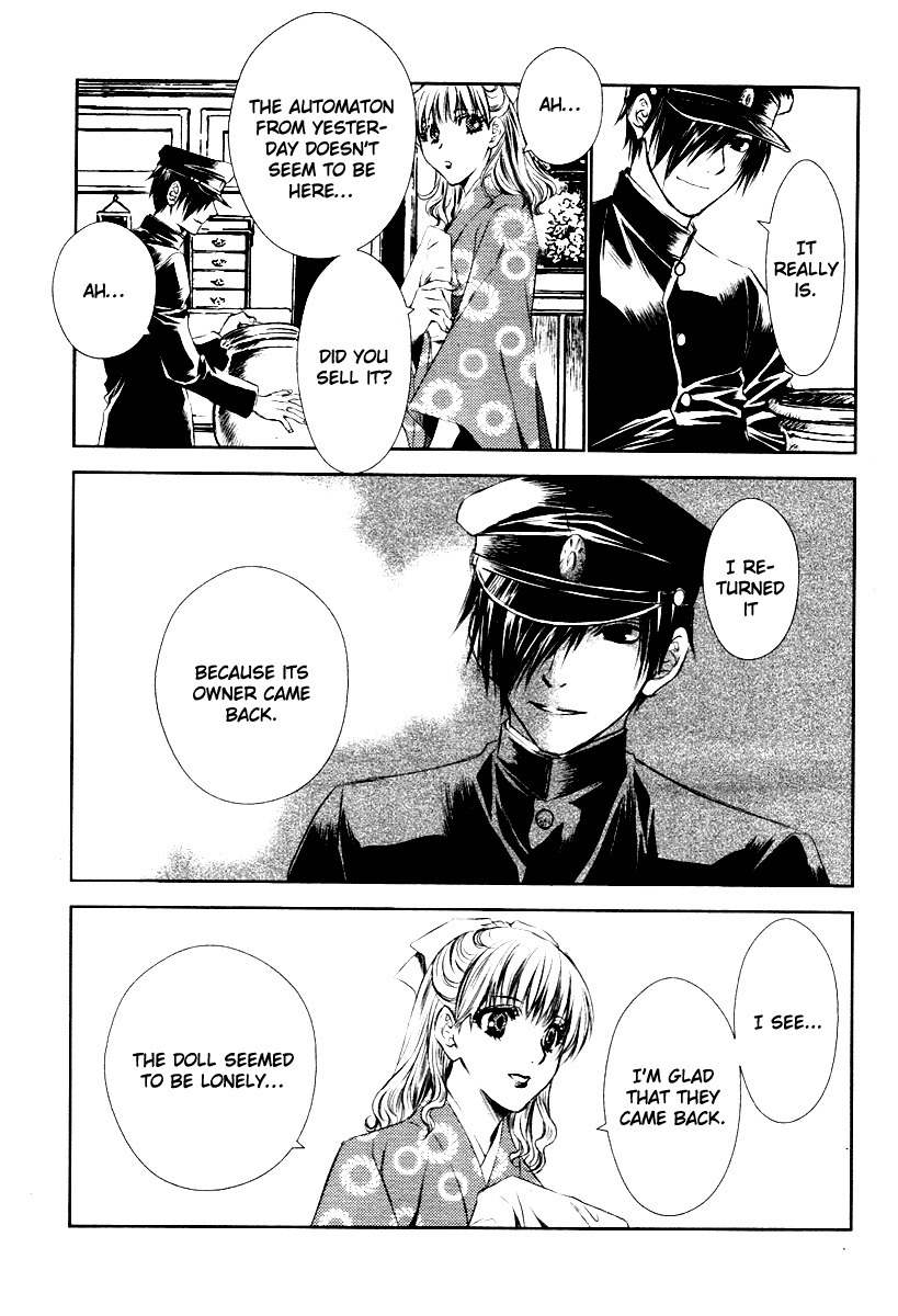Tousei Gensou Hakubutsushi Chapter 2 page 26 - Chapter 2
