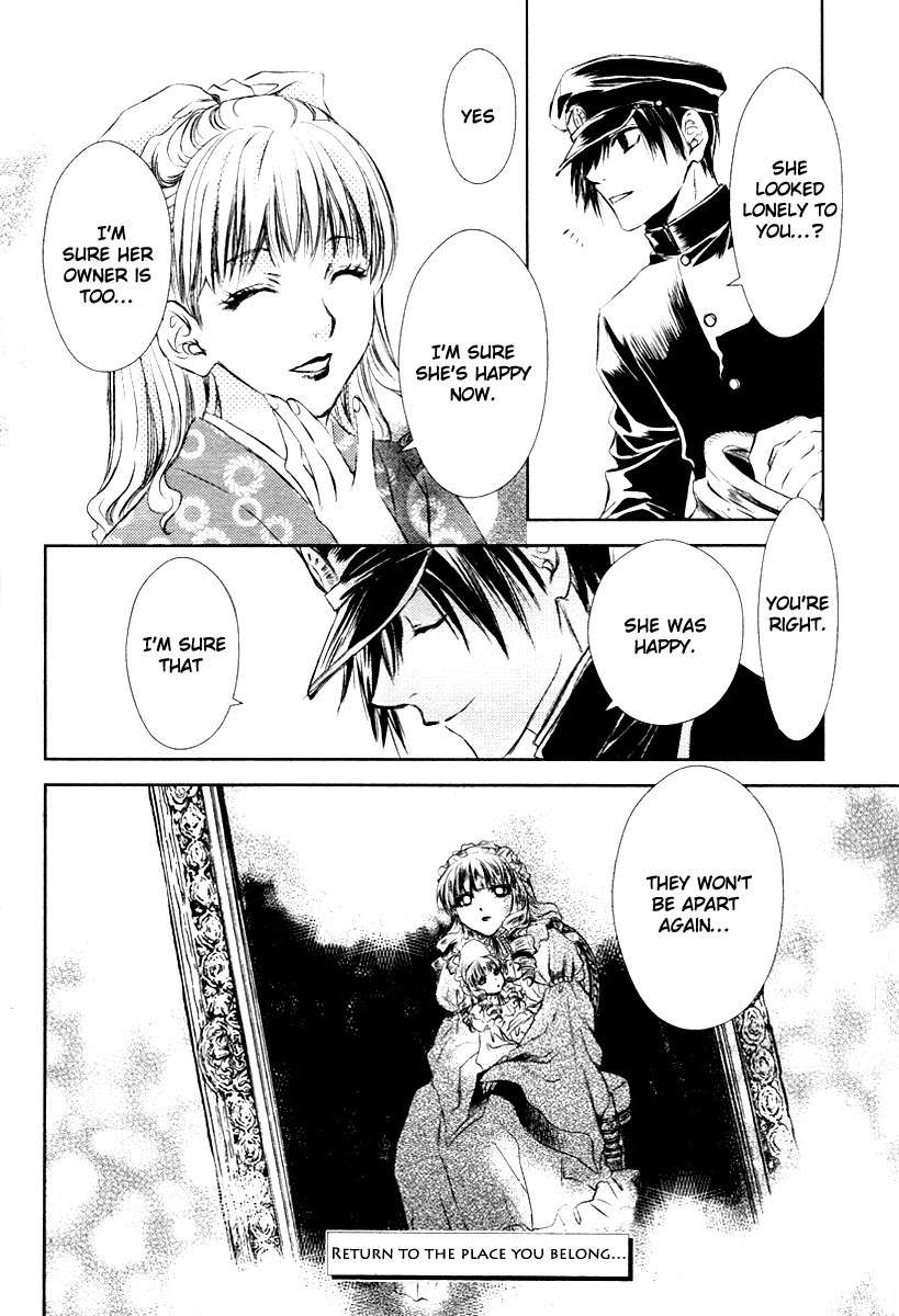 Tousei Gensou Hakubutsushi Chapter 2 page 27 - Chapter 2