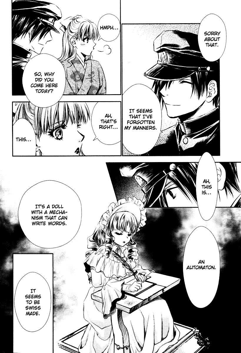 Tousei Gensou Hakubutsushi Chapter 2 page 5 - Chapter 2