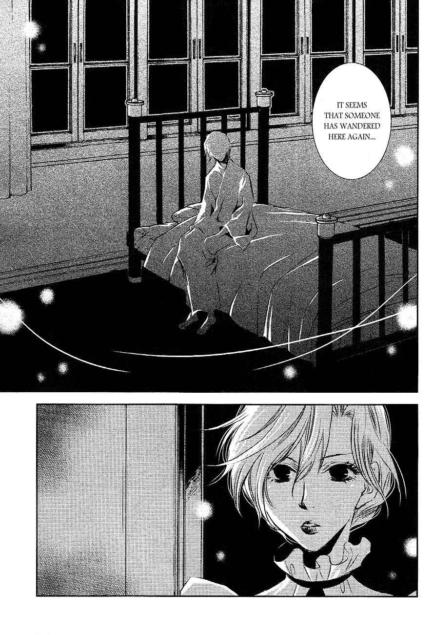 Tousei Gensou Hakubutsushi Chapter 20 page 15 - Chapter 20