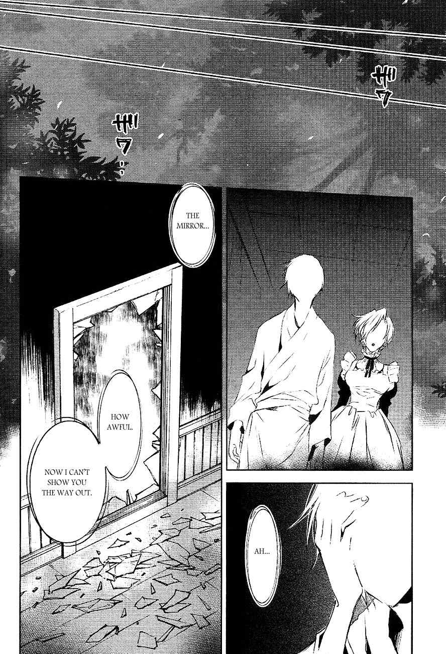 Tousei Gensou Hakubutsushi Chapter 20 page 18 - Chapter 20