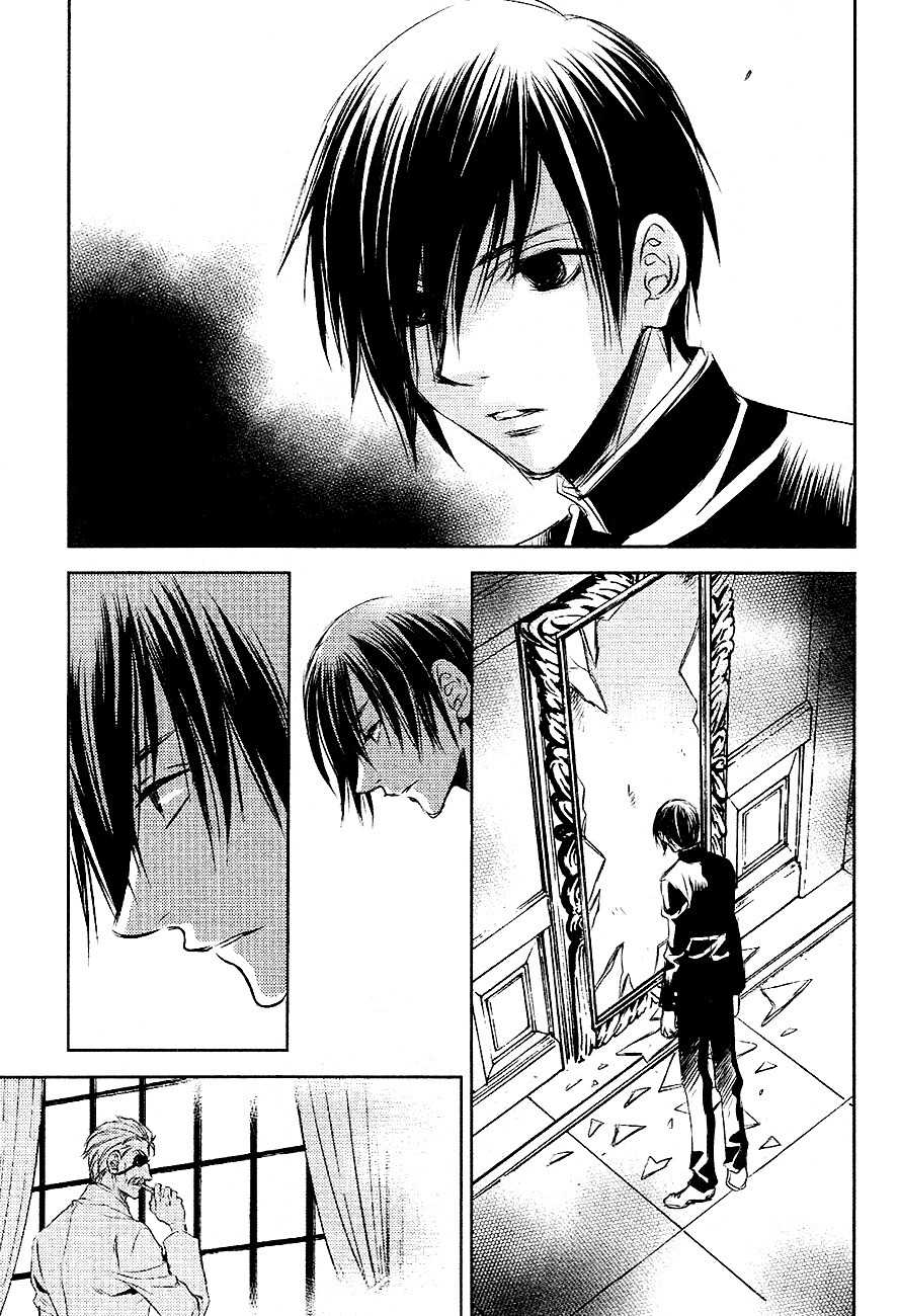 Tousei Gensou Hakubutsushi Chapter 20 page 19 - Chapter 20