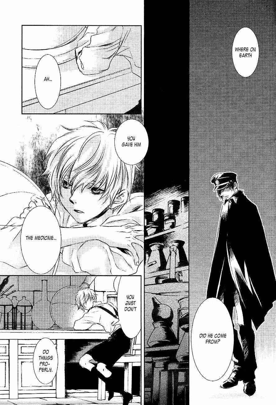 Tousei Gensou Hakubutsushi Chapter 20 page 5 - Chapter 20