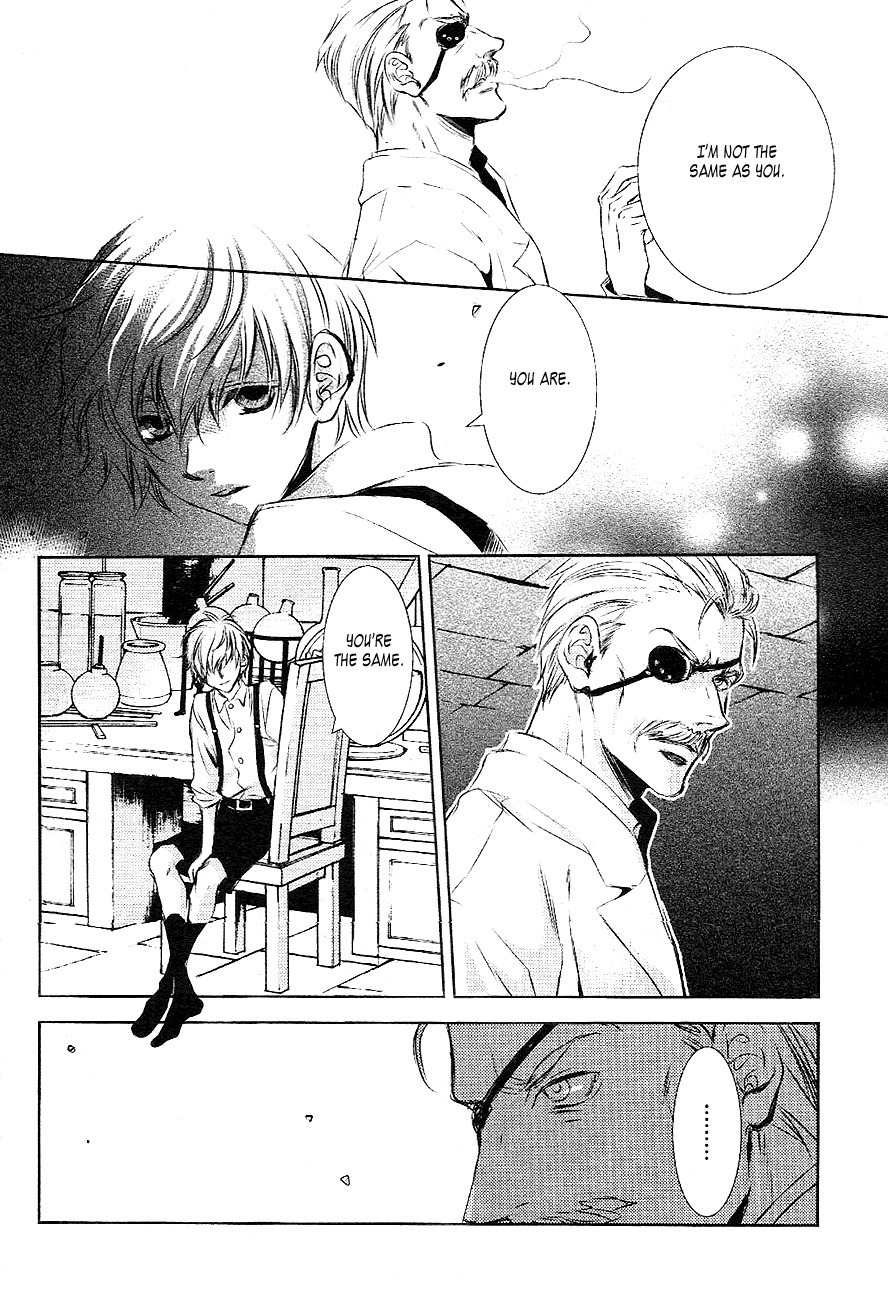 Tousei Gensou Hakubutsushi Chapter 20 page 6 - Chapter 20