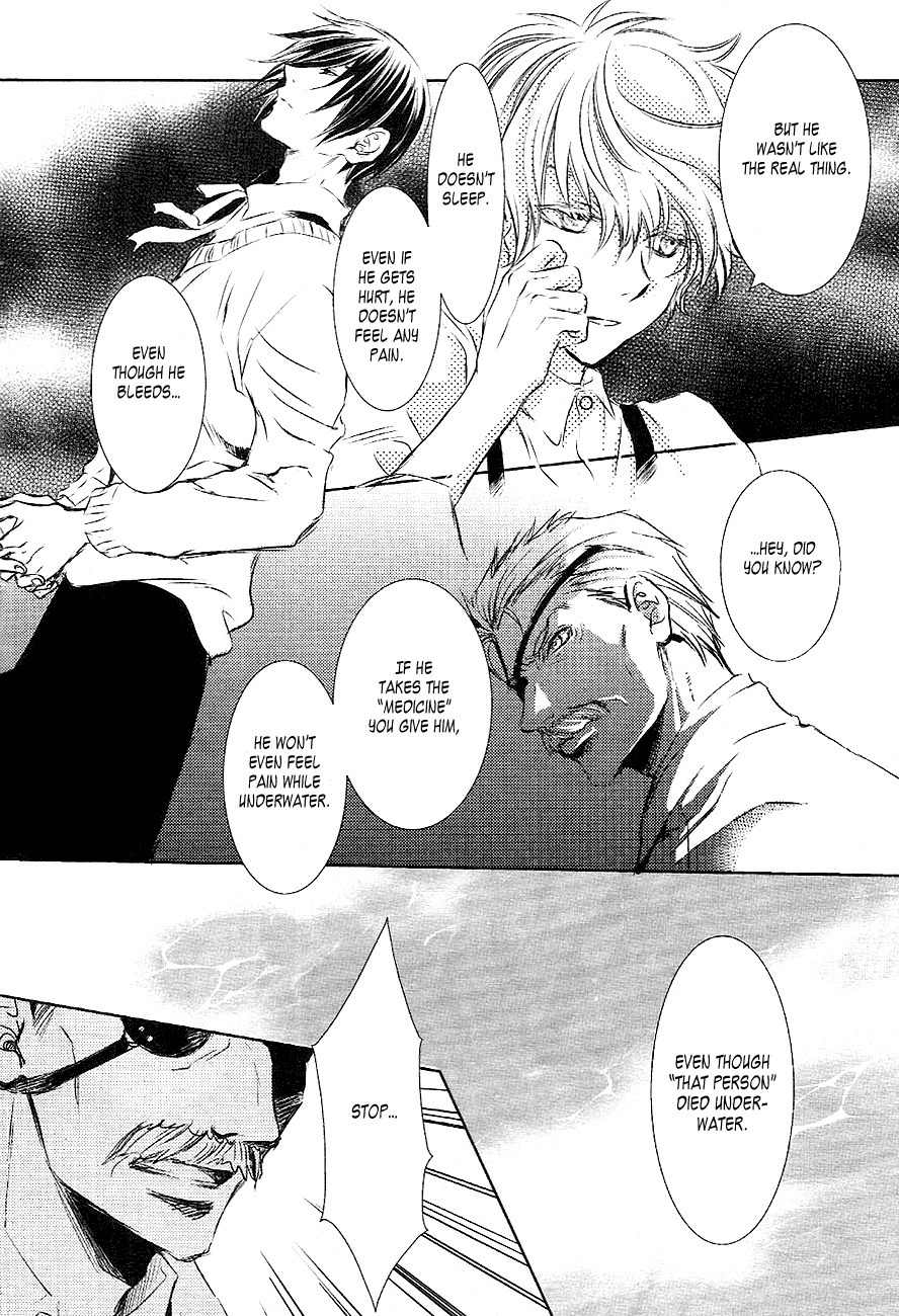 Tousei Gensou Hakubutsushi Chapter 20 page 8 - Chapter 20