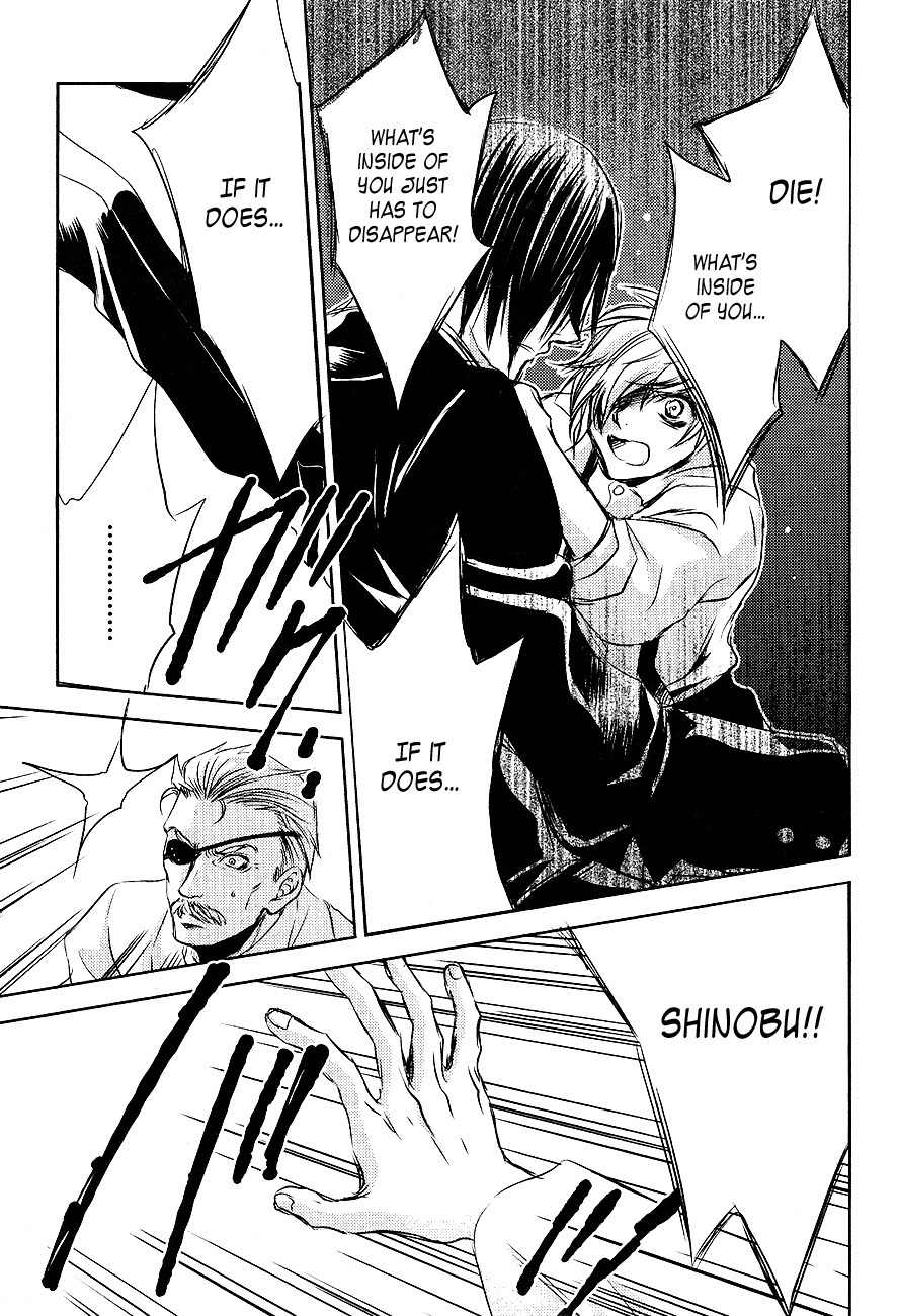 Tousei Gensou Hakubutsushi Chapter 21 page 11 - Chapter 21