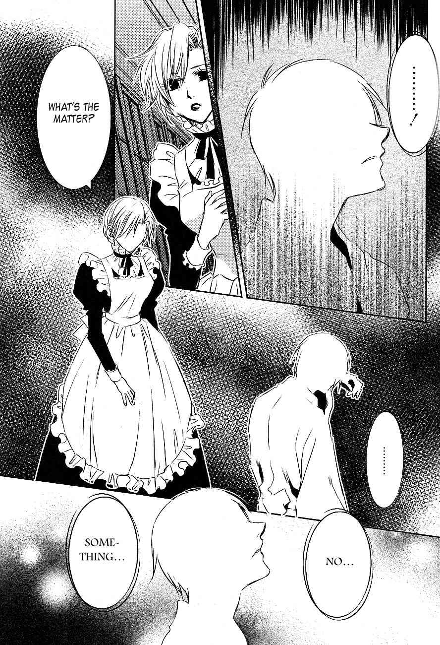 Tousei Gensou Hakubutsushi Chapter 21 page 13 - Chapter 21