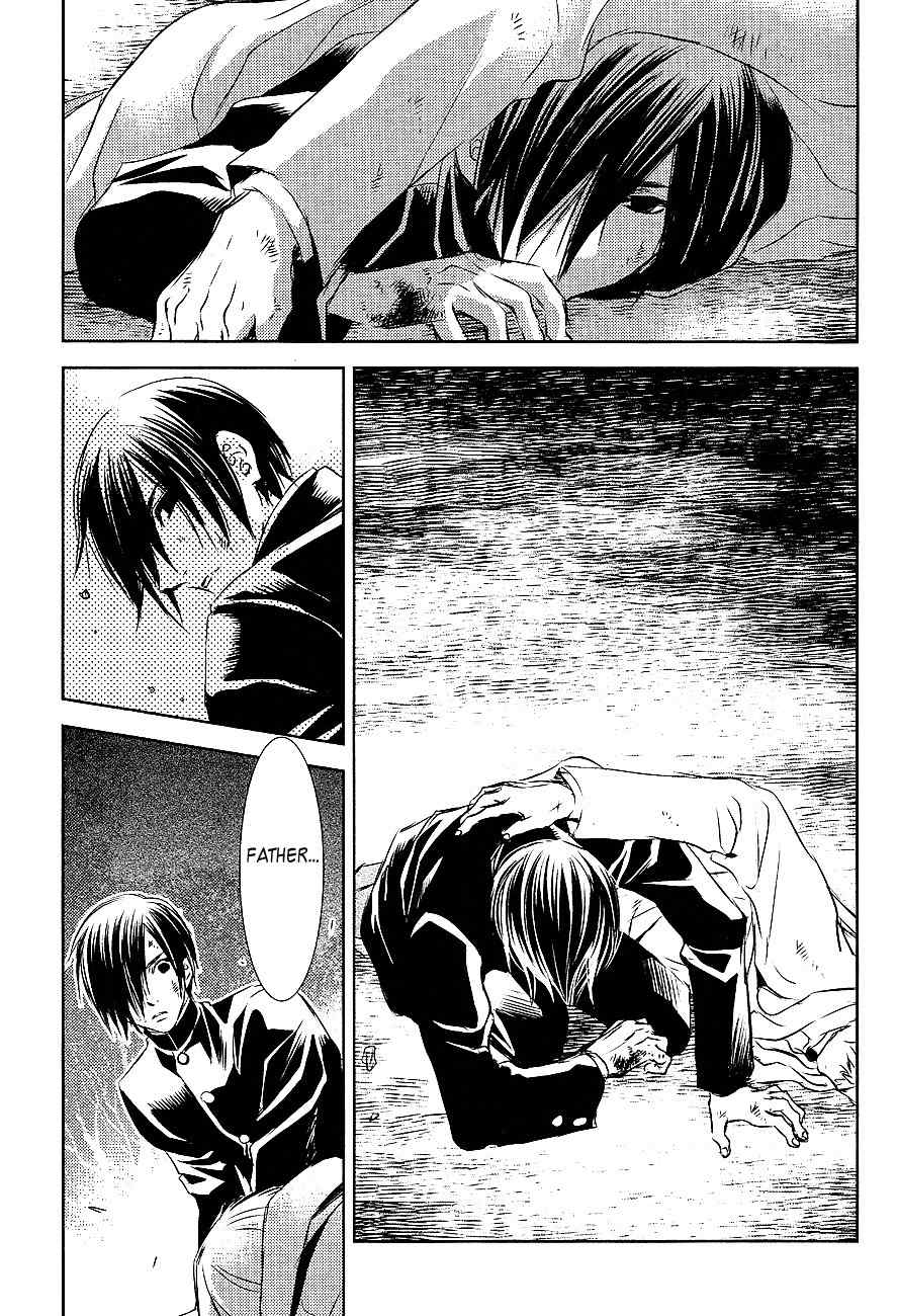 Tousei Gensou Hakubutsushi Chapter 21 page 15 - Chapter 21