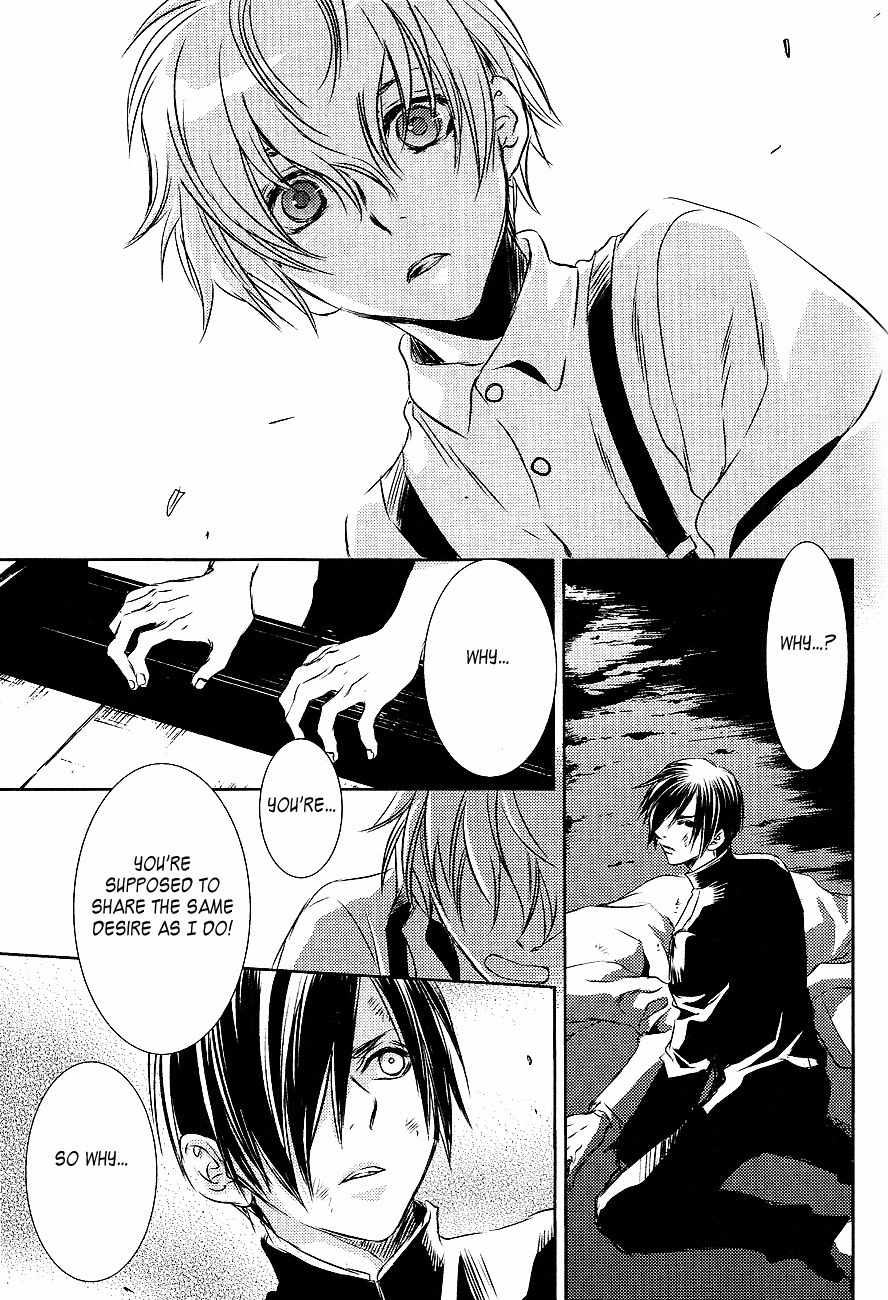 Tousei Gensou Hakubutsushi Chapter 21 page 17 - Chapter 21