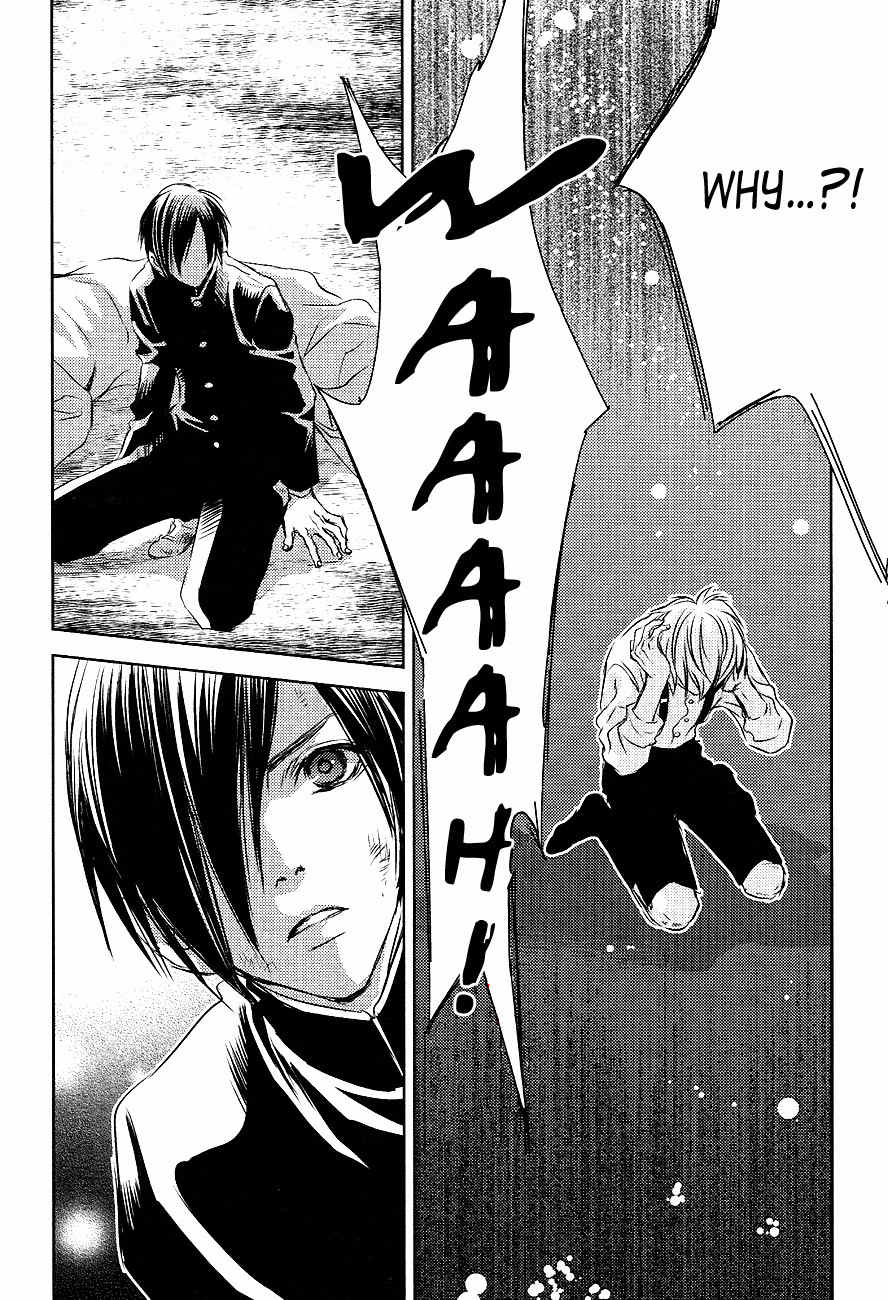 Tousei Gensou Hakubutsushi Chapter 21 page 18 - Chapter 21