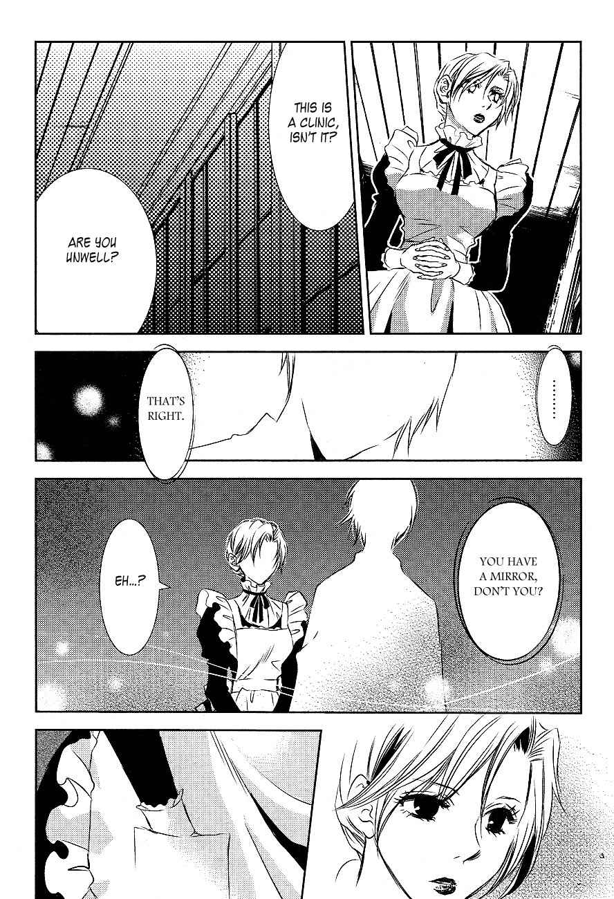 Tousei Gensou Hakubutsushi Chapter 21 page 20 - Chapter 21