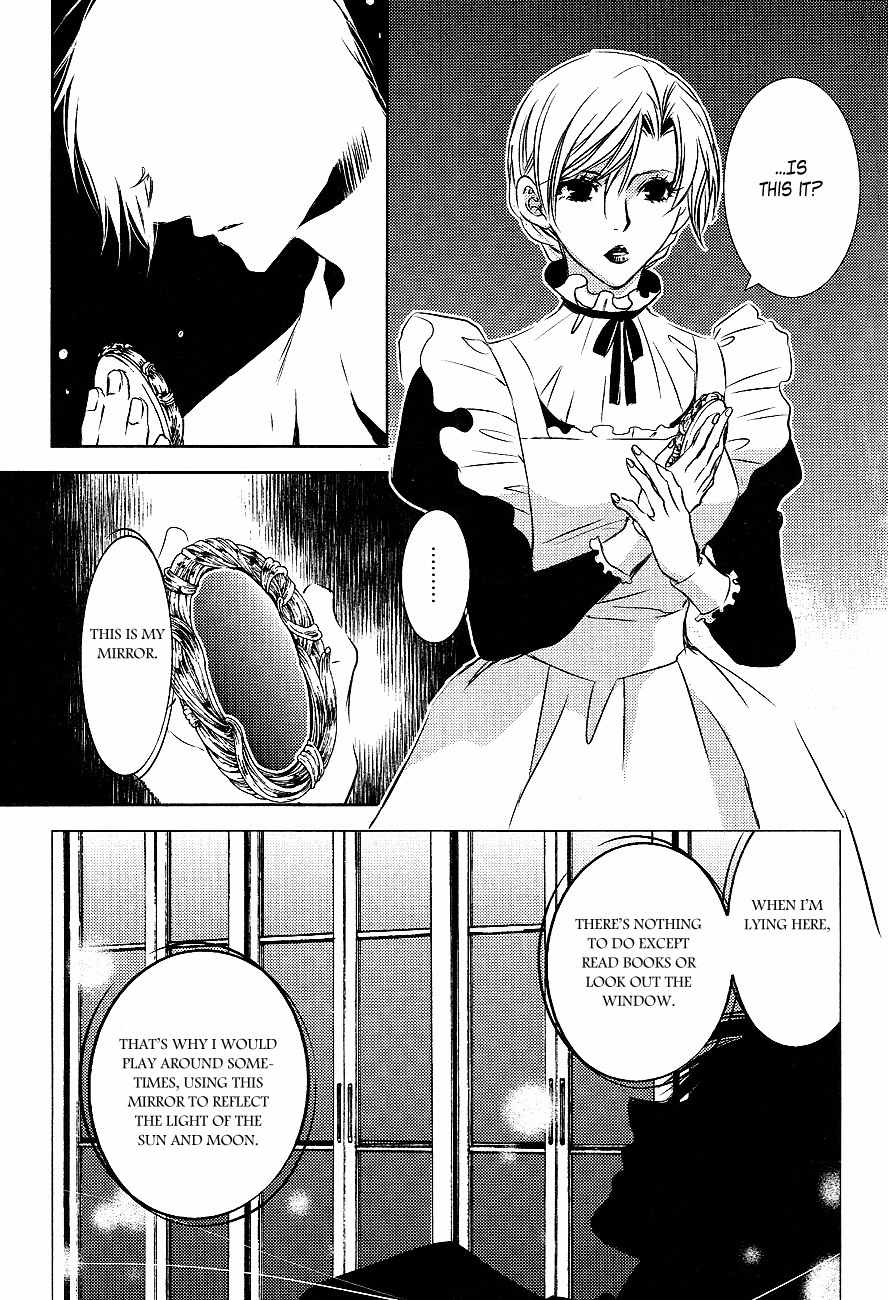 Tousei Gensou Hakubutsushi Chapter 21 page 21 - Chapter 21