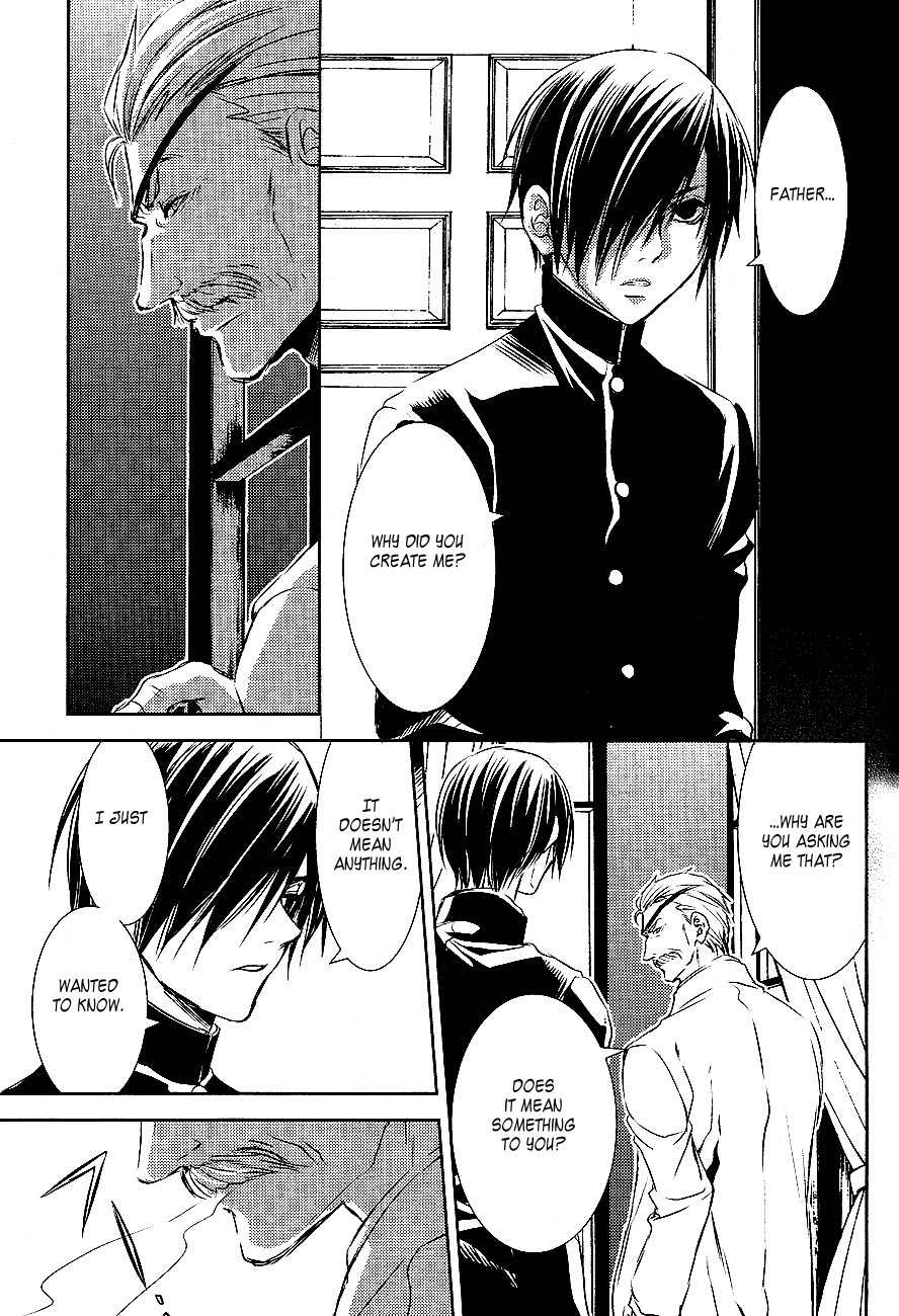 Tousei Gensou Hakubutsushi Chapter 21 page 3 - Chapter 21