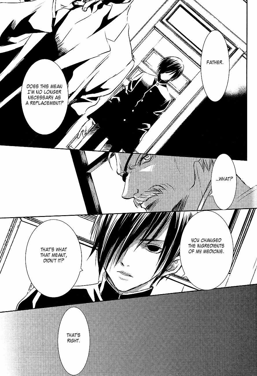 Tousei Gensou Hakubutsushi Chapter 21 page 5 - Chapter 21