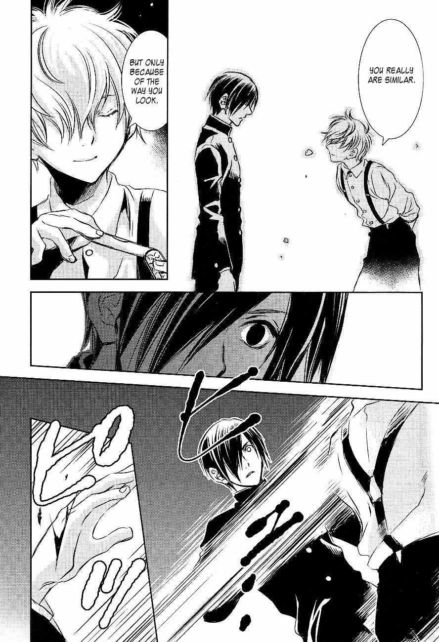 Tousei Gensou Hakubutsushi Chapter 21 page 7 - Chapter 21
