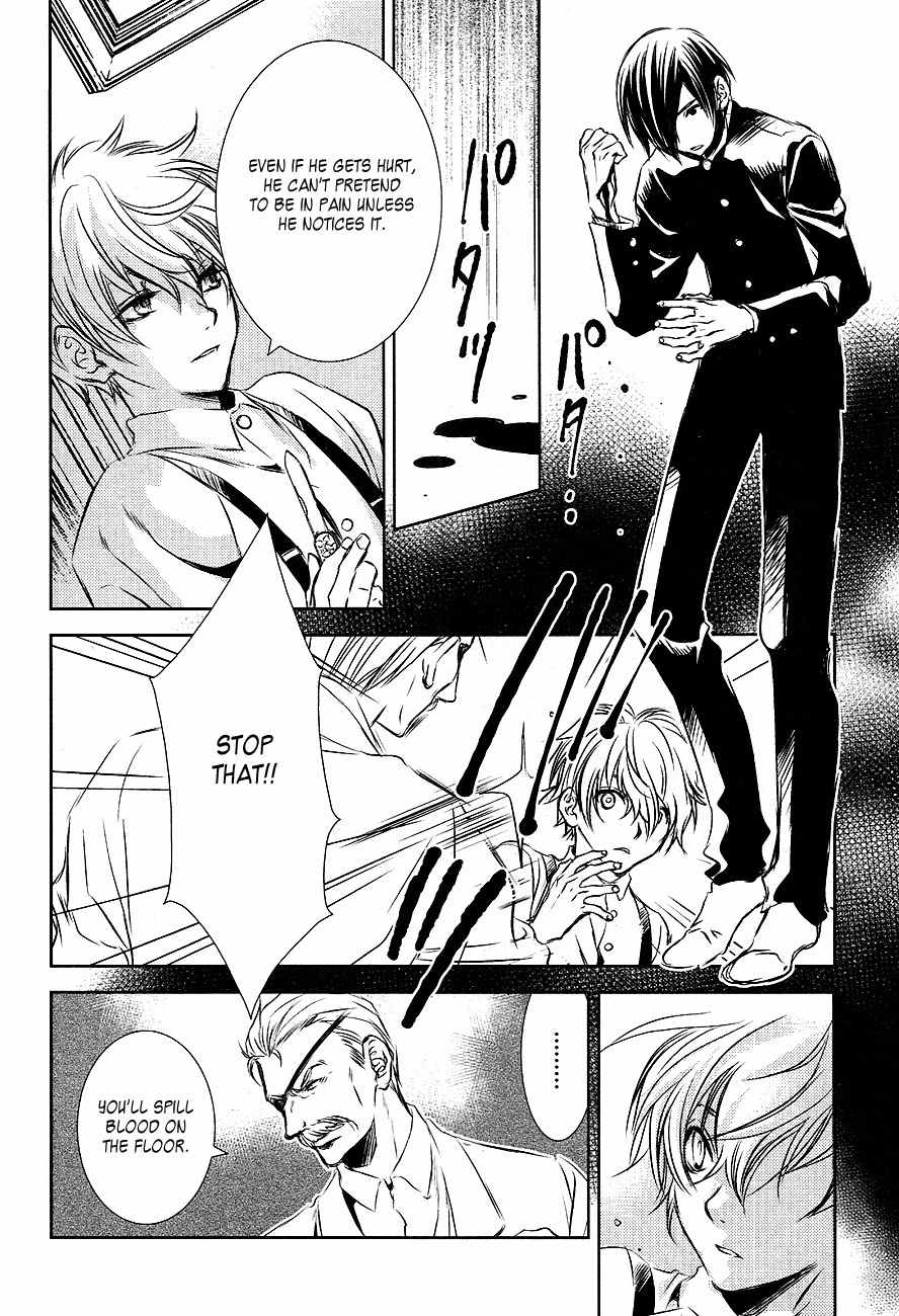 Tousei Gensou Hakubutsushi Chapter 21 page 8 - Chapter 21