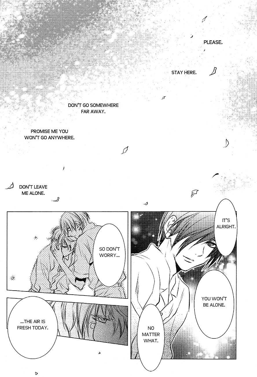 Tousei Gensou Hakubutsushi Chapter 22 page 12 - Chapter 22