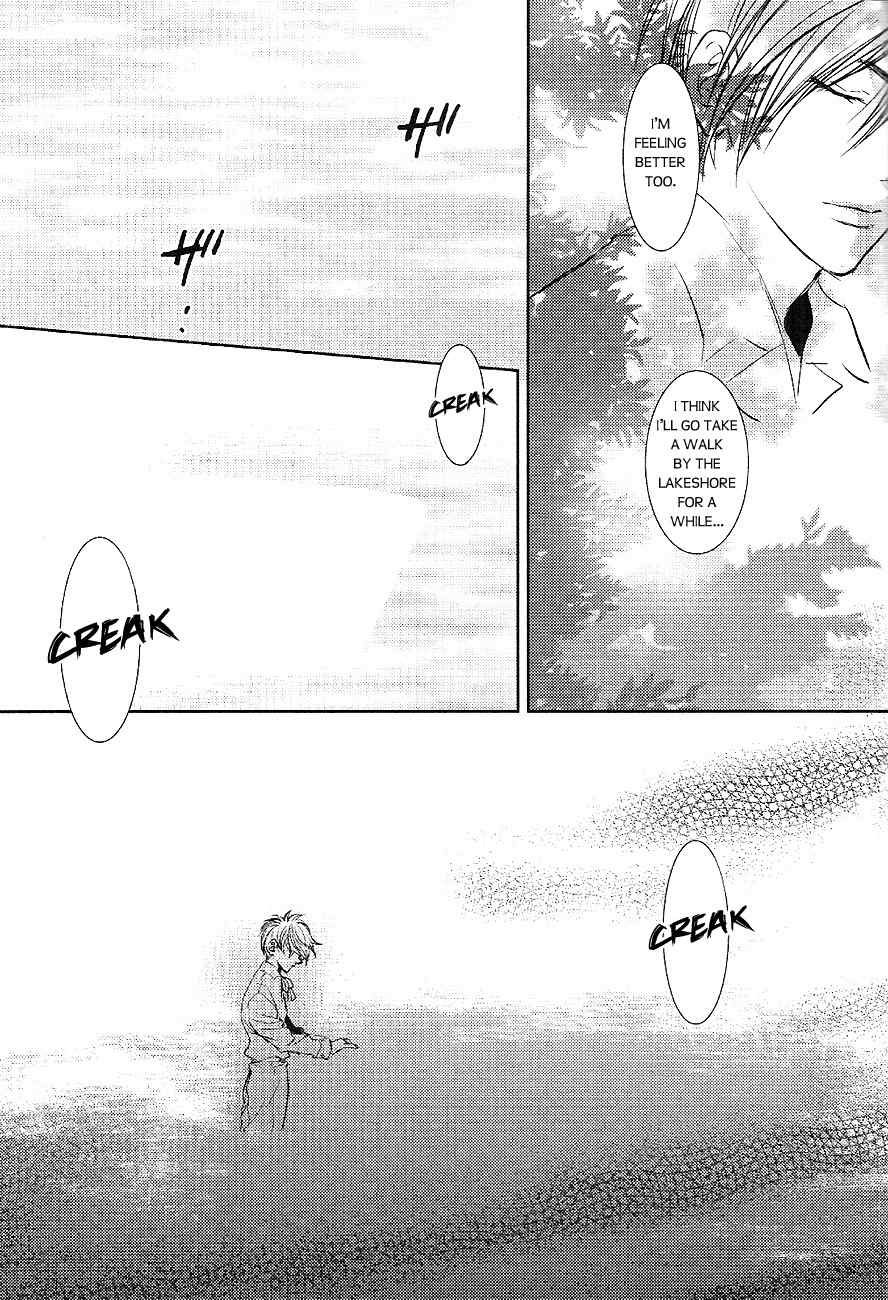 Tousei Gensou Hakubutsushi Chapter 22 page 13 - Chapter 22